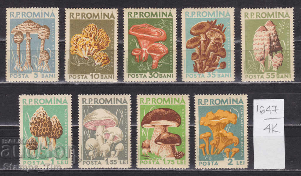 4K1547 / Romania 1958 flora of fungi (**)