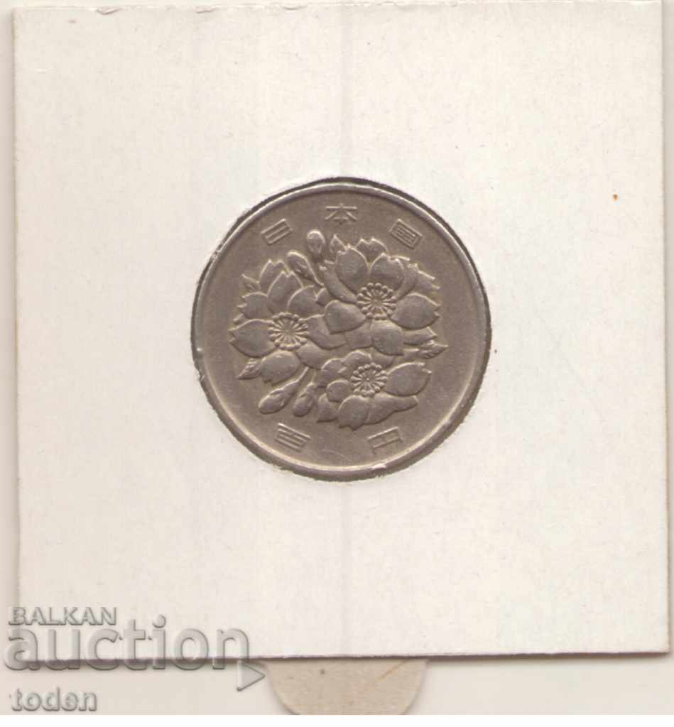 Παράδοση Japan-100 Yen-43 (1968) -Y # 82-Shōwa Παράδοση Japan-100 Yen-43 (1968) -Y # 82-Shōwa