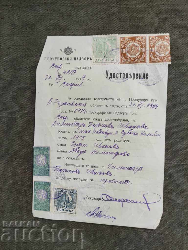 Certificat de supraveghere procuror 1939