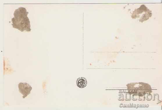 Map Bulgaria V. Tarnovo Turnovo with Yantra River 4 * with price 1.80 BGN | € 0.92