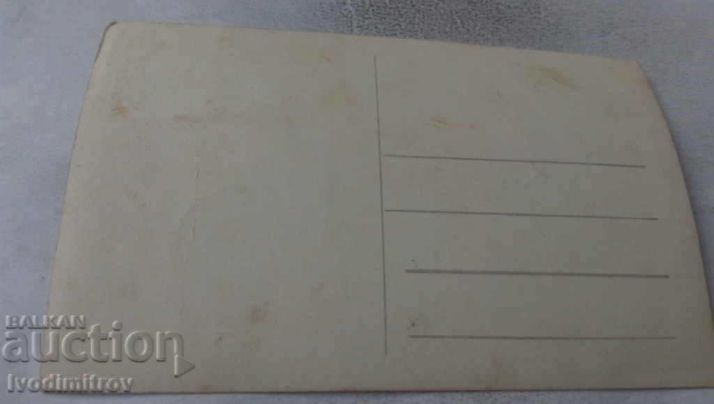 Auction  Photo Family