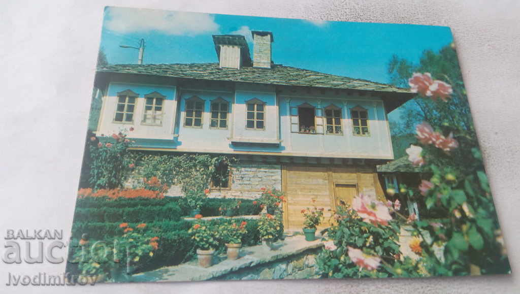 Пощенска картичка Габрово Етъра Саковата къща 1981