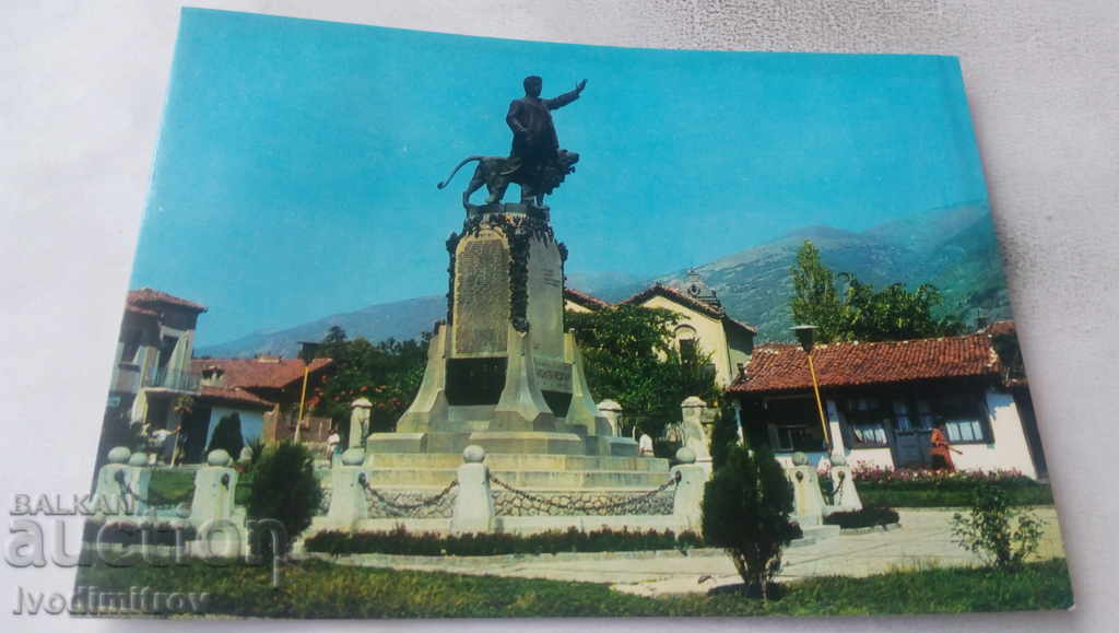 Καρτ ποστάλ Karlovo Το μνημείο του Vasil Levski 1975