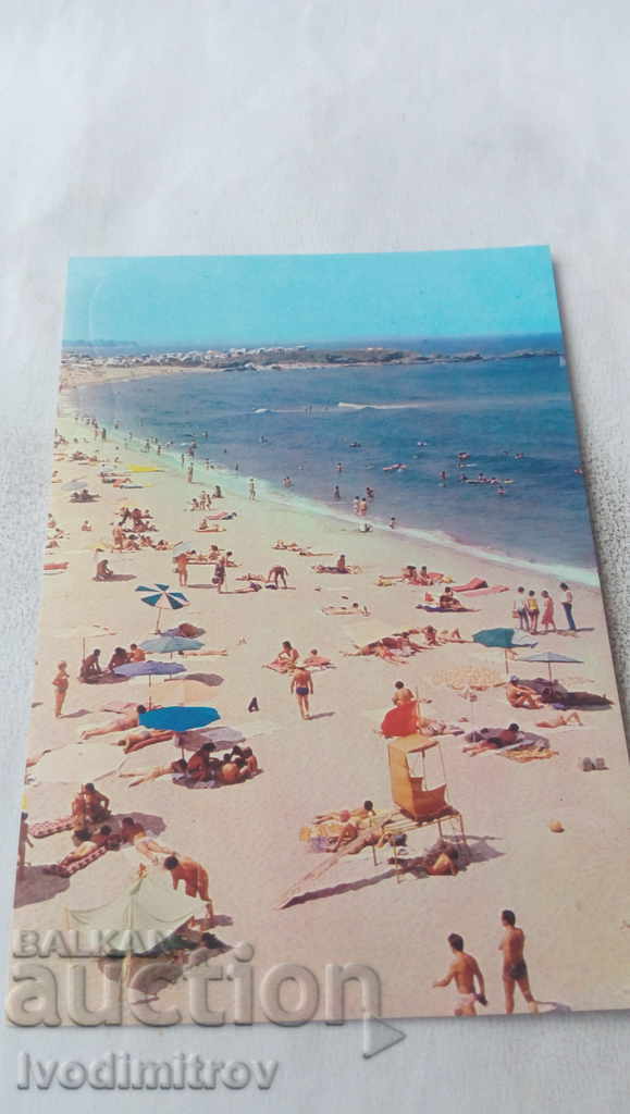 Carte poștală Kiten Camping South 1984