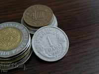 Coins - France - 1 franc 1950; series B