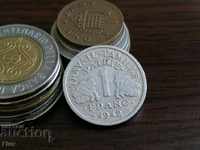 Mонета - Франция - 1 франк (немска окупация) | 1942г.