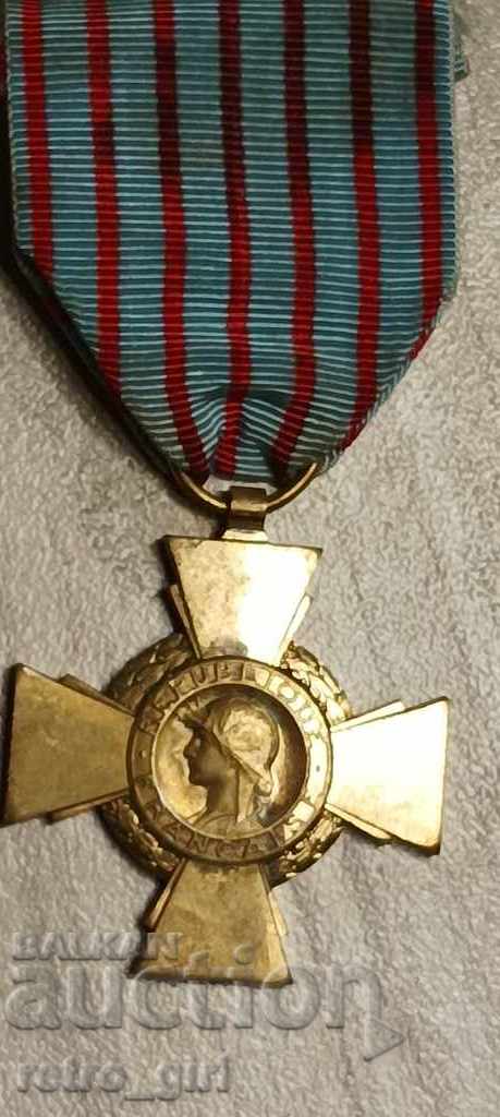 I am selling an old PVA medal. with price 26.00 BGN | € 13.29 I am selling an old PVA medal. with price 26.00 BGN | € 13.29