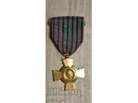 I am selling an old PVA medal.