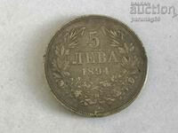 България 5 лева 1894 година - Сребро (L.69)