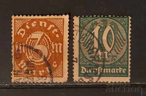 Германска империя/Райх 1921 Служебни марки Клеймо