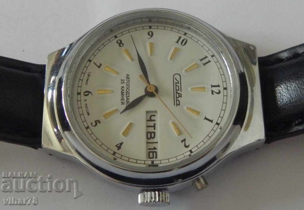 Auction  MALE CHAIR GLASS-SLAVA-AUTOMATIC