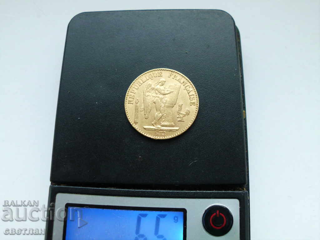 GOLD COIN with price 7000.00 BGN | € 3579.04 GOLD COIN with price 7000.00 BGN | € 3579.04