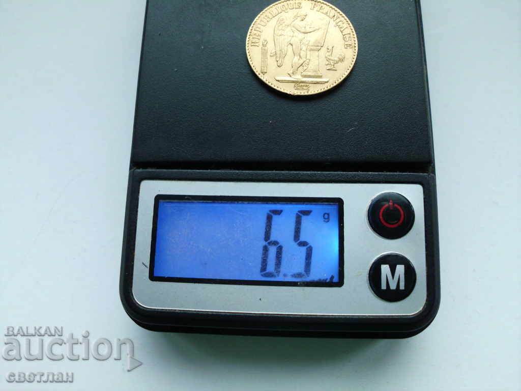 Delivery of GOLD COIN Delivery of GOLD COIN