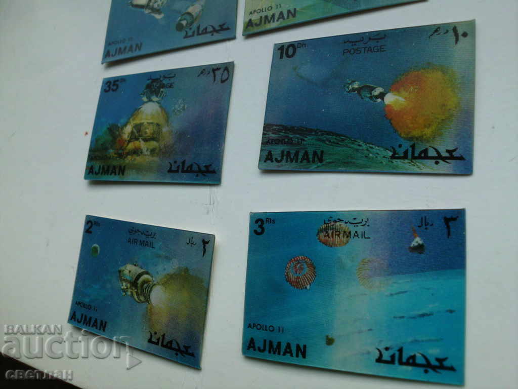 LOT OF GREAT STERIO BRANDS - 7 LOT OF GREAT STERIO BRANDS - 7