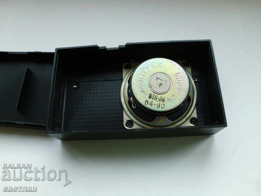 Παράδοση ΝΕΟ ΚΟΥΤΙ ΑΠΟ ΡΑΔΙΟ ΗΛΕΚΤΡΟΝ Παράδοση ΝΕΟ ΚΟΥΤΙ ΑΠΟ ΡΑΔΙΟ ΗΛΕΚΤΡΟΝ