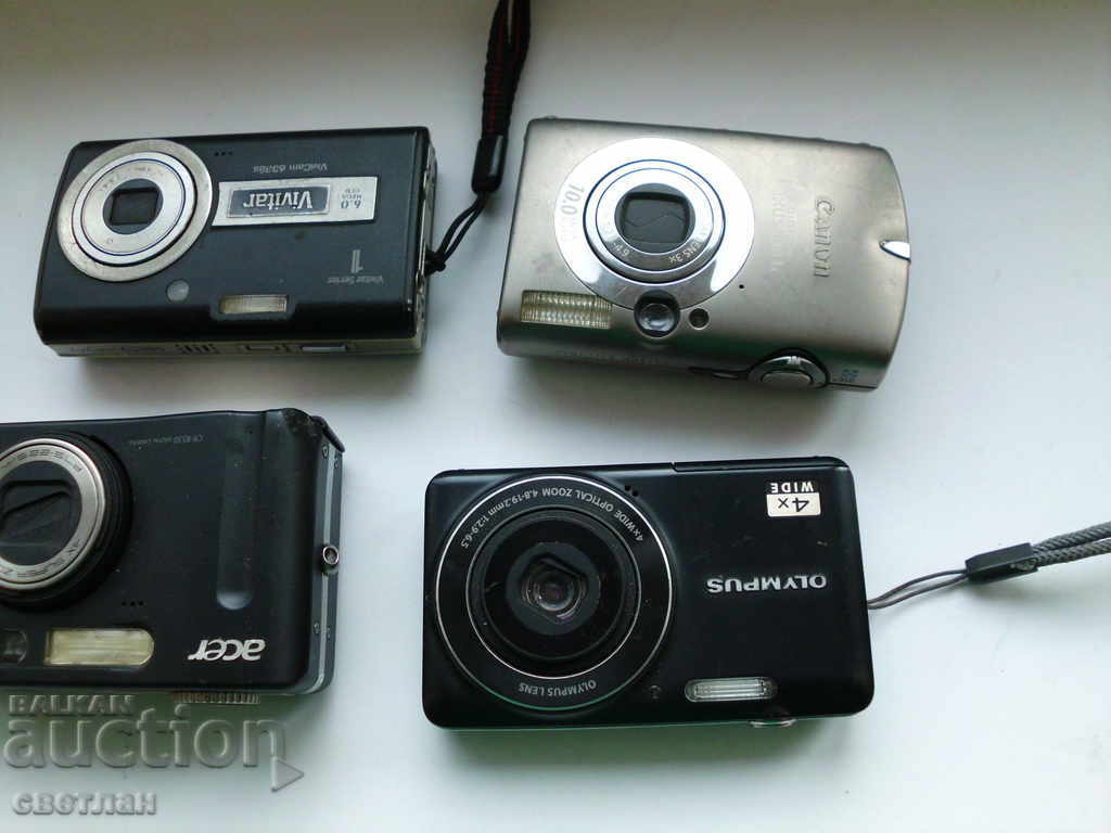 Delivery of LOT OF SCRAP CAMERAS