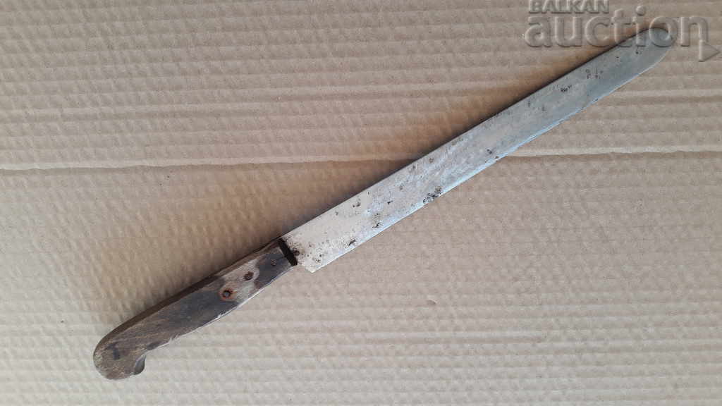 antique large shop knife with price 31.00 BGN | € 15.85 antique large shop knife with price 31.00 BGN | € 15.85