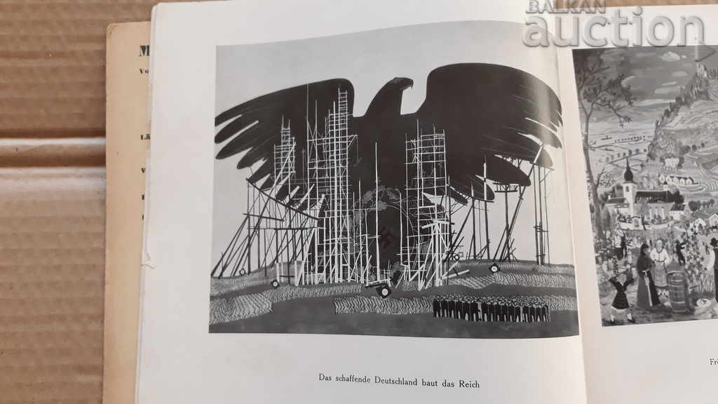 Germany third reich WW2 WWII magazine journal with price 51.00 BGN | € 26.08 Germany third reich WW2 WWII magazine journal with price 51.00 BGN | € 26.08