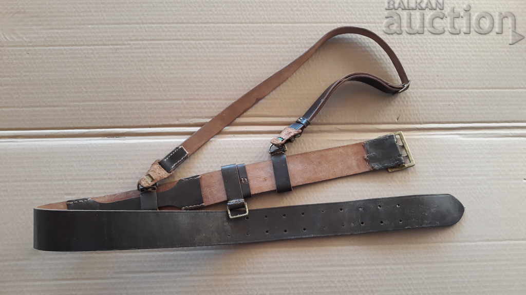 Delivery of officer's belt with strap BMK Kingdom of Bulgaria Delivery of officer's belt with strap BMK Kingdom of Bulgaria