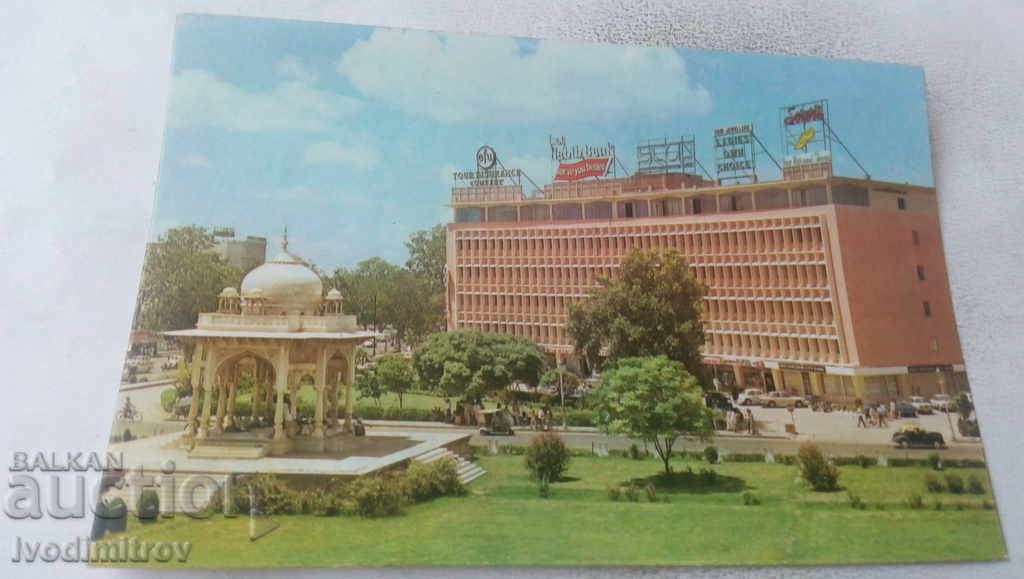 Postcard Lahore The Mall Al-Falah Building