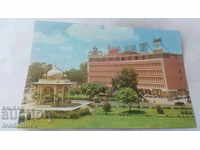 Postcard Lahore The Mall Al-Falah Building