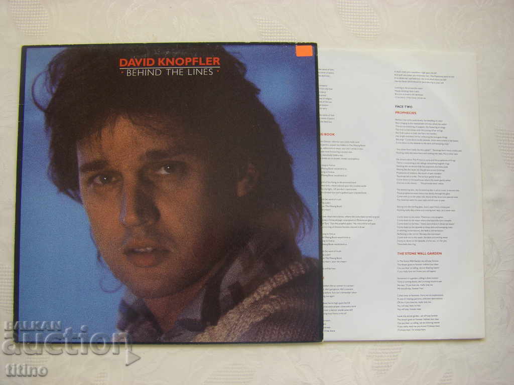 David Knopfler - Behind The Lines, EMI - 1A 068 24 0397 1 with price 30.00 BGN | € 15.34