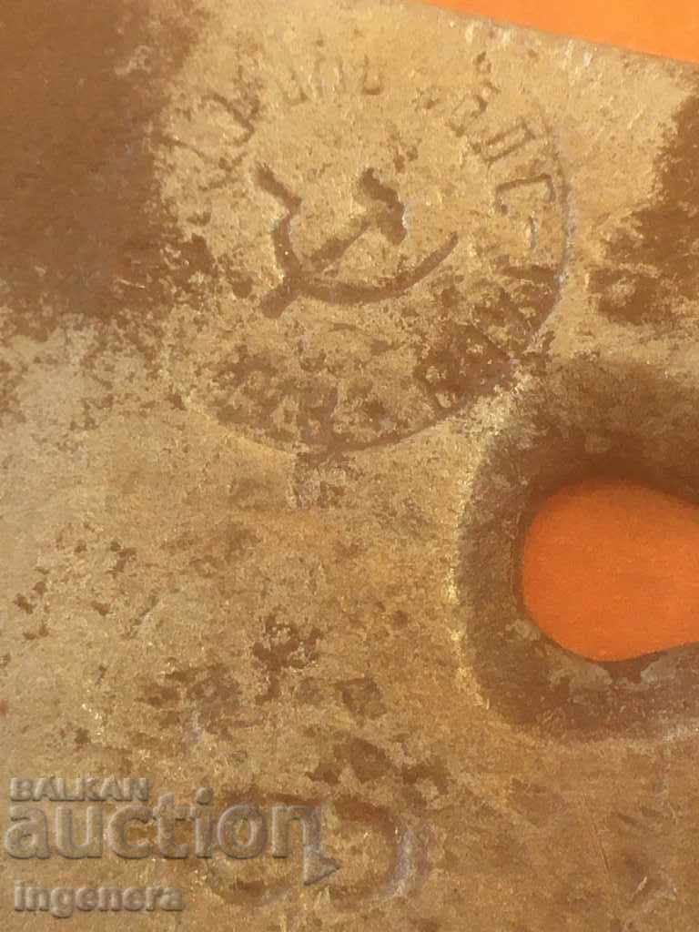 Auction  TESLA MARK TOOL