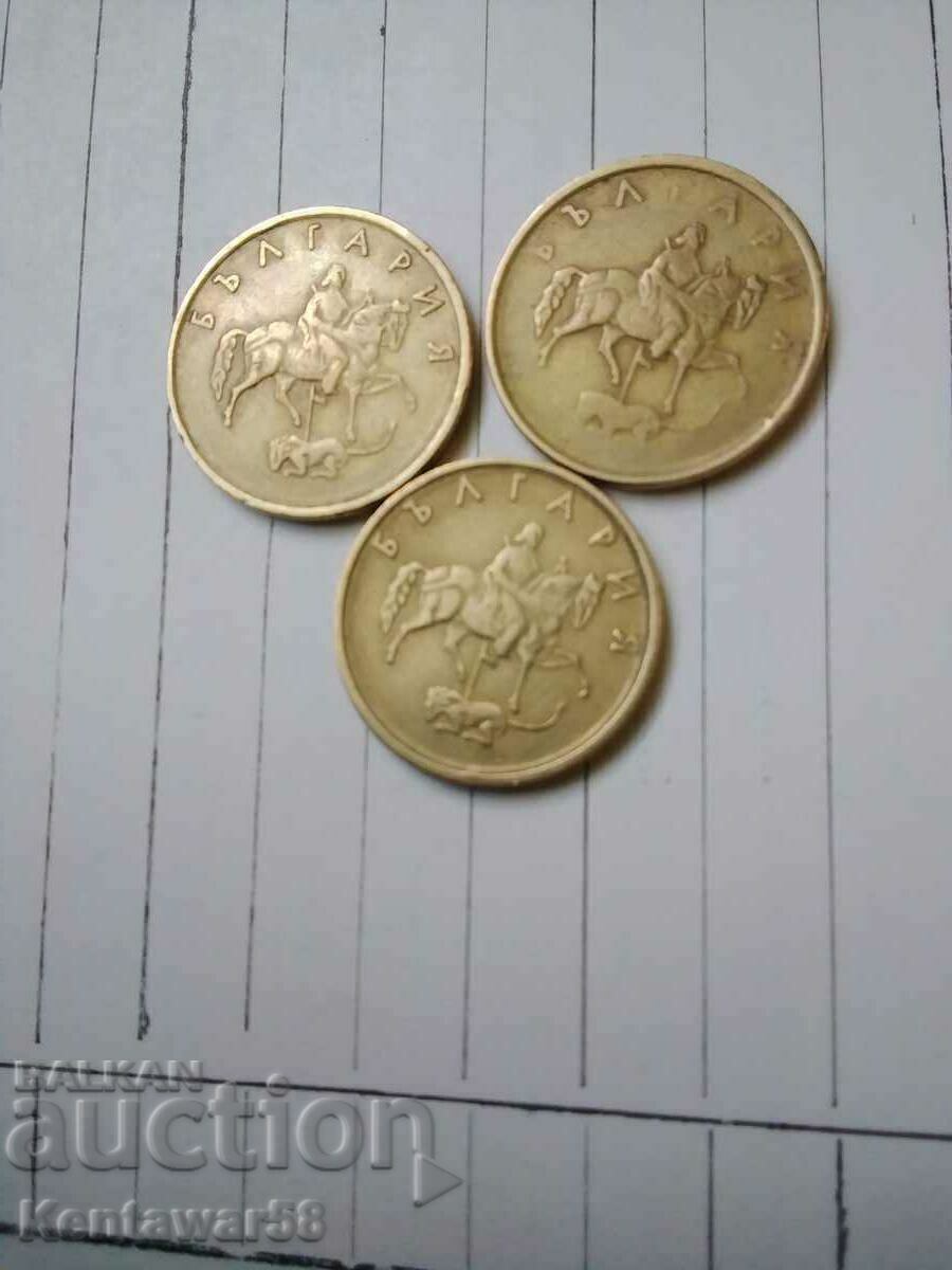 Βουλγαρία - 5 stotinki 1999 με τιμή € 1.00 | 1.96 BGN