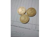 България - 5 стотинки 1999 г.