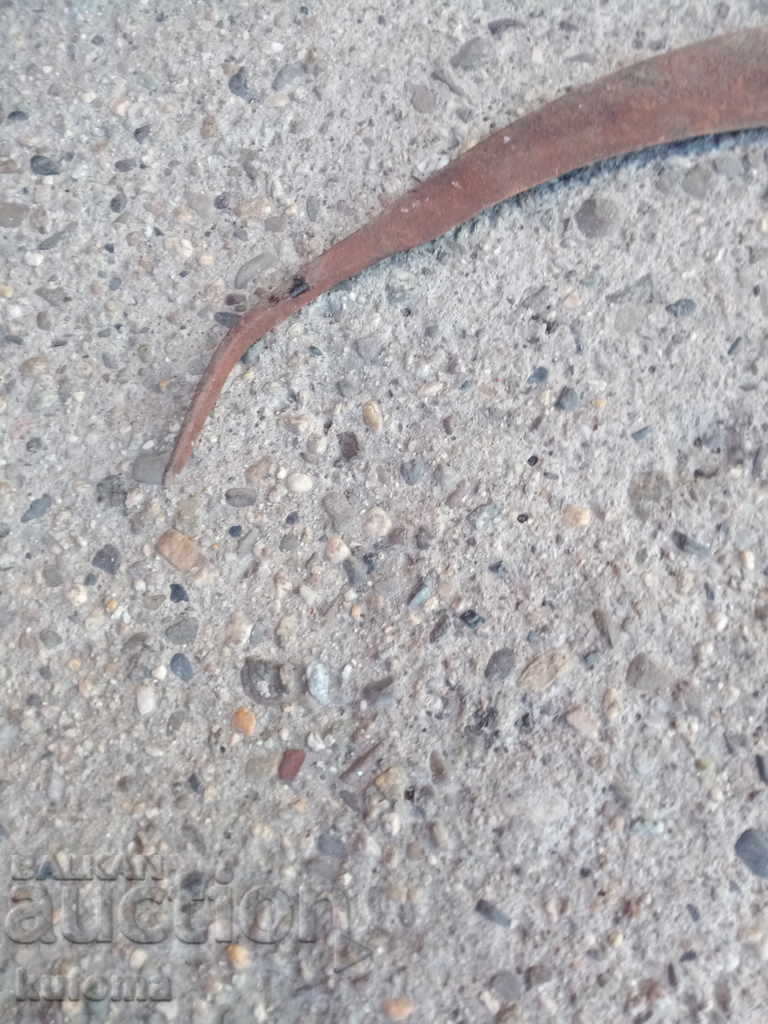 Παλιά πλαστά δρεπάνι με τιμή 14.99 BGN | € 7.66 Παλιά πλαστά δρεπάνι με τιμή 14.99 BGN | € 7.66