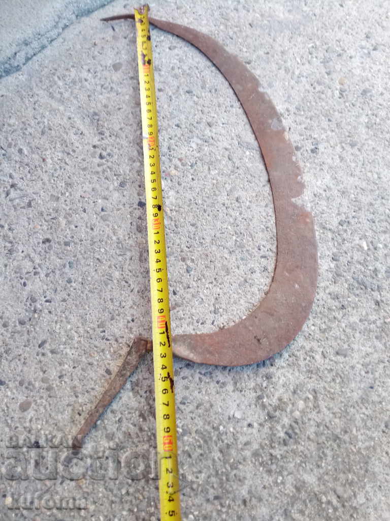 Δημοπρασία Παλιά πλαστά δρεπάνι Δημοπρασία Παλιά πλαστά δρεπάνι