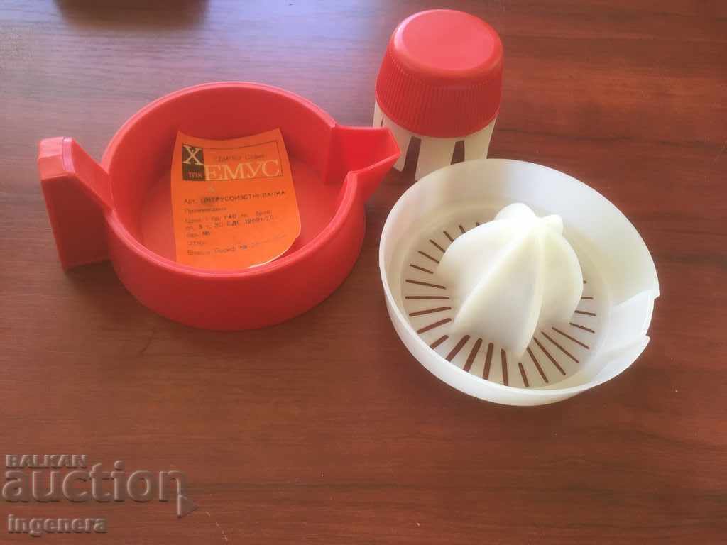 Auction NEW JUICE EXTRACTOR FROM SOCA GREAT FOR CITRUS Auction NEW JUICE EXTRACTOR FROM SOCA GREAT FOR CITRUS