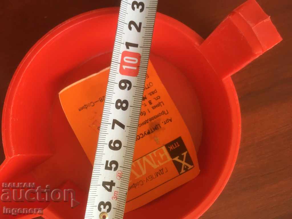 NEW JUICE EXTRACTOR FROM SOCA GREAT FOR CITRUS - 5 NEW JUICE EXTRACTOR FROM SOCA GREAT FOR CITRUS - 5