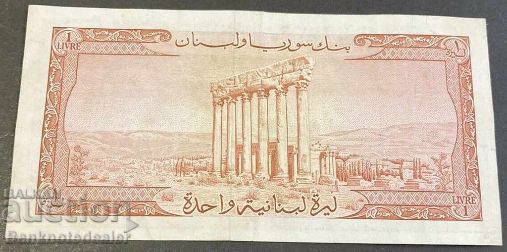 Lebanon Libanaise 1 Book 1952 Pick 55a Ref 31313 with price 140.00 BGN | € 71.58 Lebanon Libanaise 1 Book 1952 Pick 55a Ref 31313 with price 140.00 BGN | € 71.58
