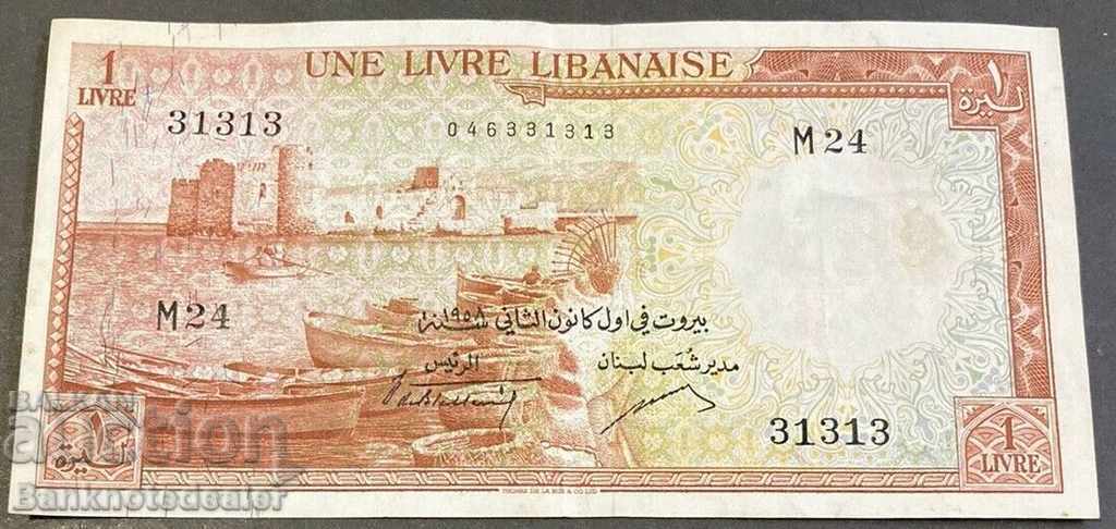 Lebanon Libanaise 1 Livre 1952 Pick 55a  Ref 31313