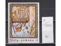 118K4 / Romania 1987 Art N. Tonica winter in Bucharest (*)