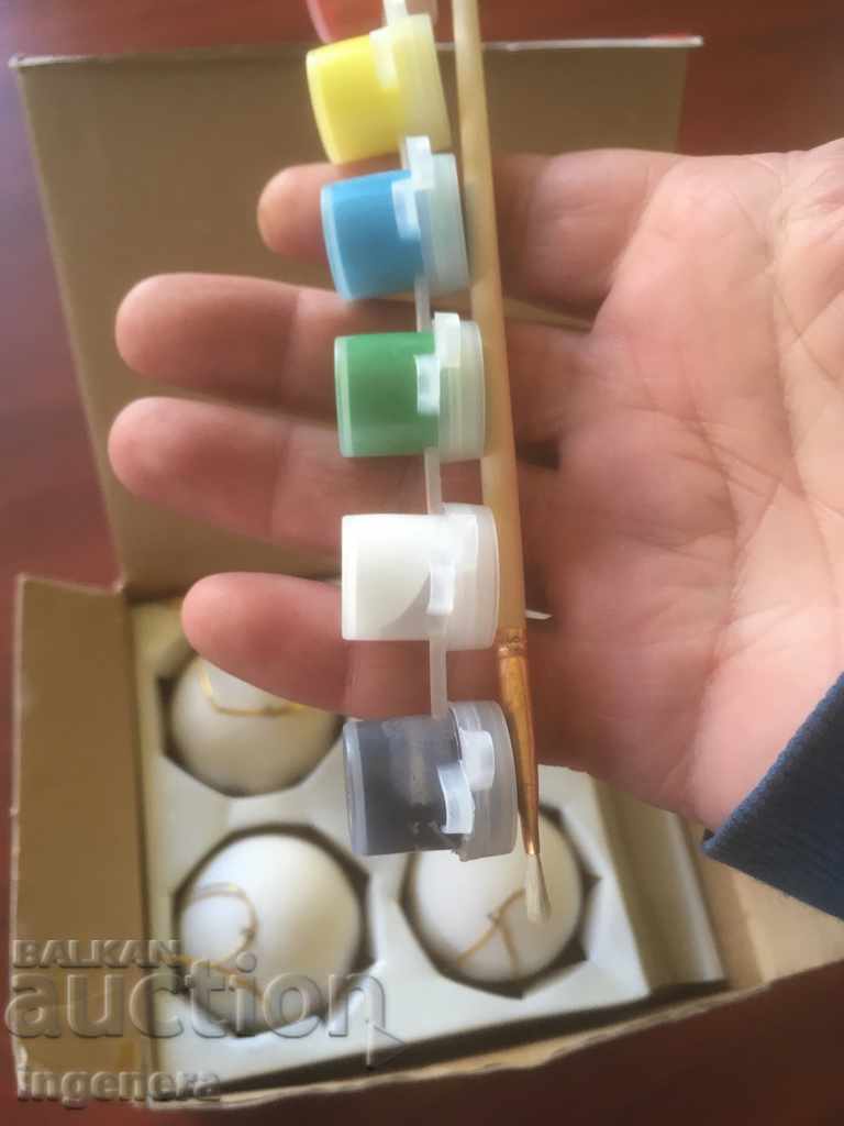 Δημοπρασία ΧΡΙΣΤΟΥΓΕΝΝΙΑΤΙΚΟ ΠΑΙΧΝΙΔΙ ΓΙΑ ΧΡΙΣΤΟΥΓΕΝΝΙΑΤΙΚΟ ΔΕΝΤΡΟ-4 ΒΑΦΕΣ ΚΑΙ ΠΙΝΕΛΟ Δημοπρασία ΧΡΙΣΤΟΥΓΕΝΝΙΑΤΙΚΟ ΠΑΙΧΝΙΔΙ ΓΙΑ ΧΡΙΣΤΟΥΓΕΝΝΙΑΤΙΚΟ ΔΕΝΤΡΟ-4 ΒΑΦΕΣ ΚΑΙ ΠΙΝΕΛΟ