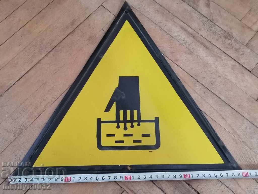 Auction Enamelled plate plate НРБ 34 cm Auction Enamelled plate plate НРБ 34 cm