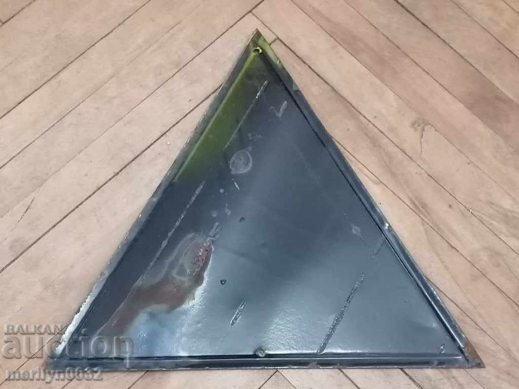 Enamelled plate plate НРБ 34 cm - 5 Enamelled plate plate НРБ 34 cm - 5