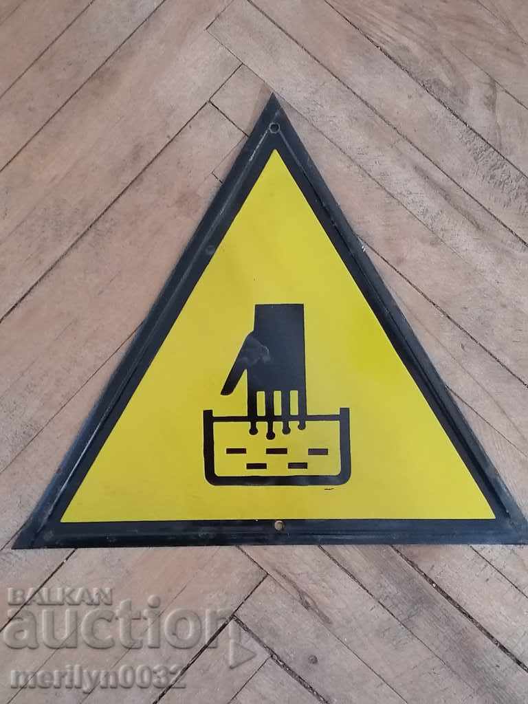 Емайлирана табела табелка НРБ 34 см