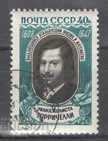 1959. USSR. 350 years since the birth of the Evangelist Torricelli.