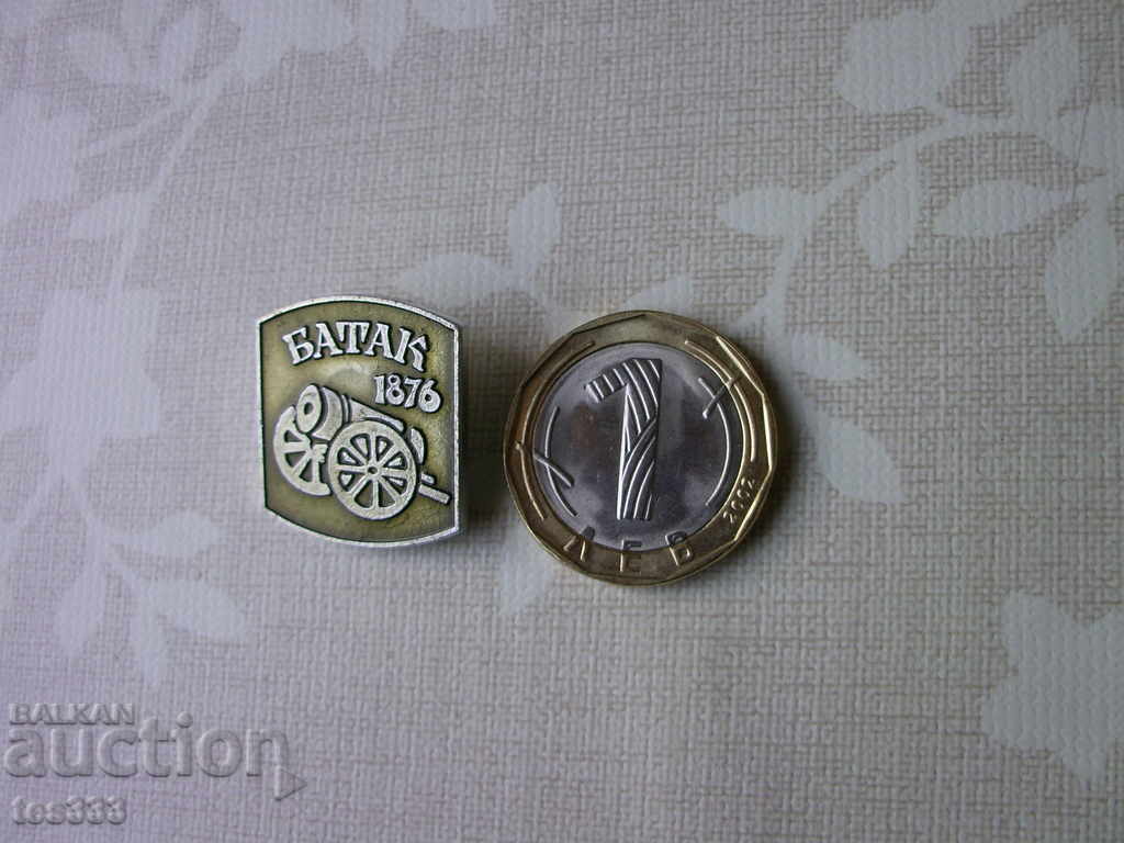 Σήμα Batak 1876 Σήμα Batak 1876