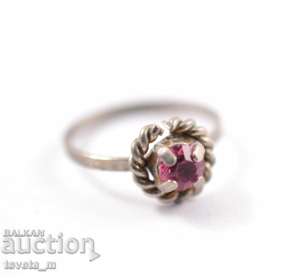 Auction Children's ring Auction Children's ring