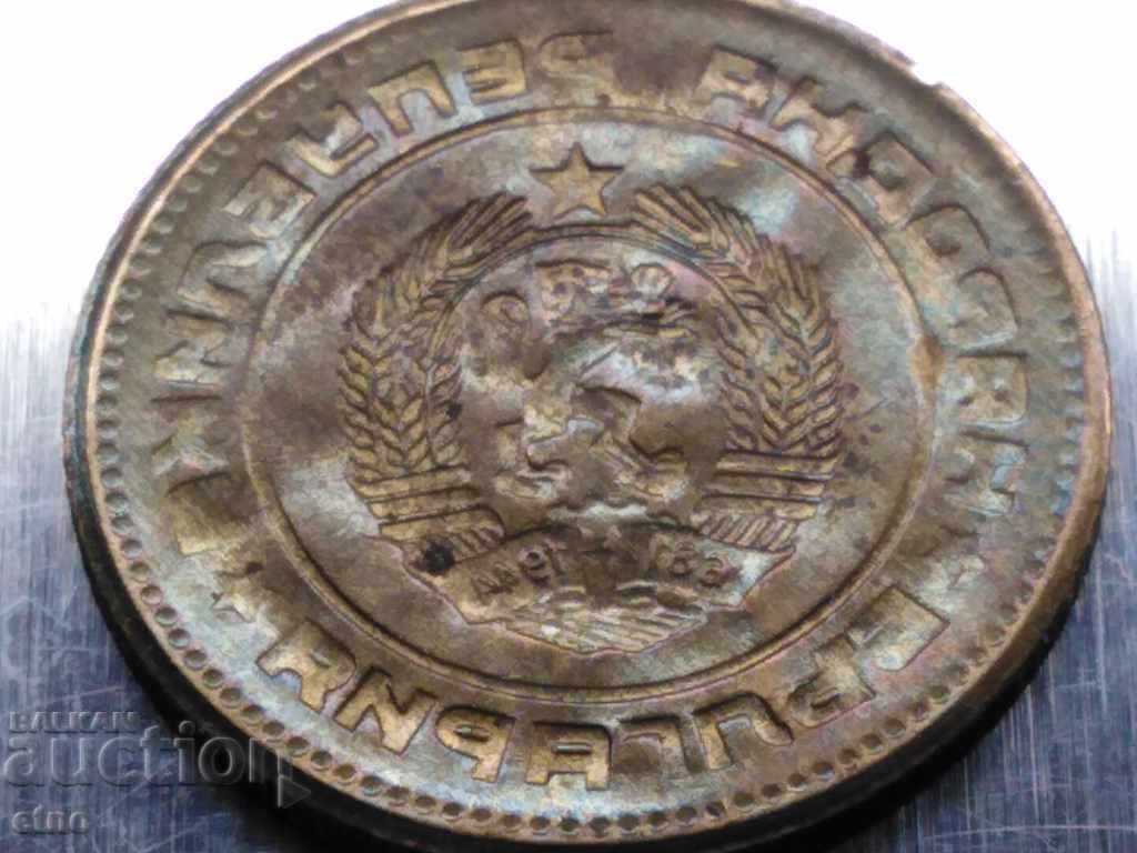 2 HUNDREDS, DOUBLE MIRROR REVERSE, DEFECT, CURIOSIS with price 995.00 BGN | € 508.74 2 HUNDREDS, DOUBLE MIRROR REVERSE, DEFECT, CURIOSIS with price 995.00 BGN | € 508.74