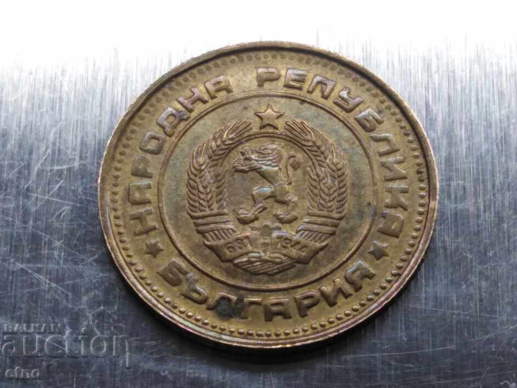 Delivery of 2 HUNDREDS, DOUBLE MIRROR REVERSE, DEFECT, CURIOSIS Delivery of 2 HUNDREDS, DOUBLE MIRROR REVERSE, DEFECT, CURIOSIS