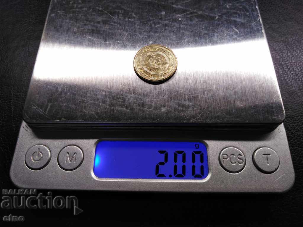 2 HUNDREDS, DOUBLE MIRROR REVERSE, DEFECT, CURIOSIS - 5 2 HUNDREDS, DOUBLE MIRROR REVERSE, DEFECT, CURIOSIS - 5