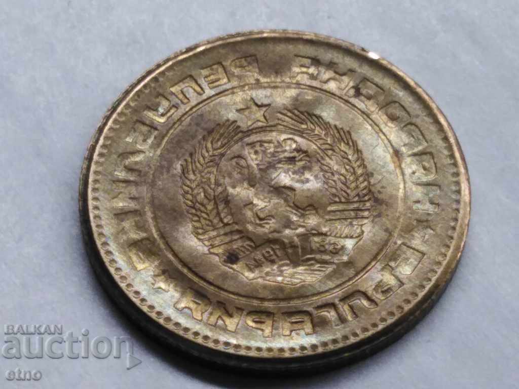 2 HUNDREDS, DOUBLE MIRROR REVERSE, DEFECT, CURIOSIS - 6 2 HUNDREDS, DOUBLE MIRROR REVERSE, DEFECT, CURIOSIS - 6