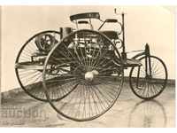 Καρτ ποστάλ - Δρέσδη, Steam Car 1886