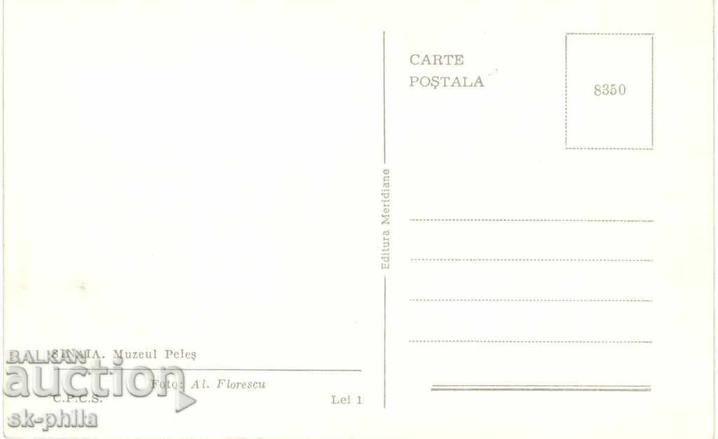 Postcard - Sinaia, Peles Castle Museum with price 0.70 BGN | € 0.36 Postcard - Sinaia, Peles Castle Museum with price 0.70 BGN | € 0.36