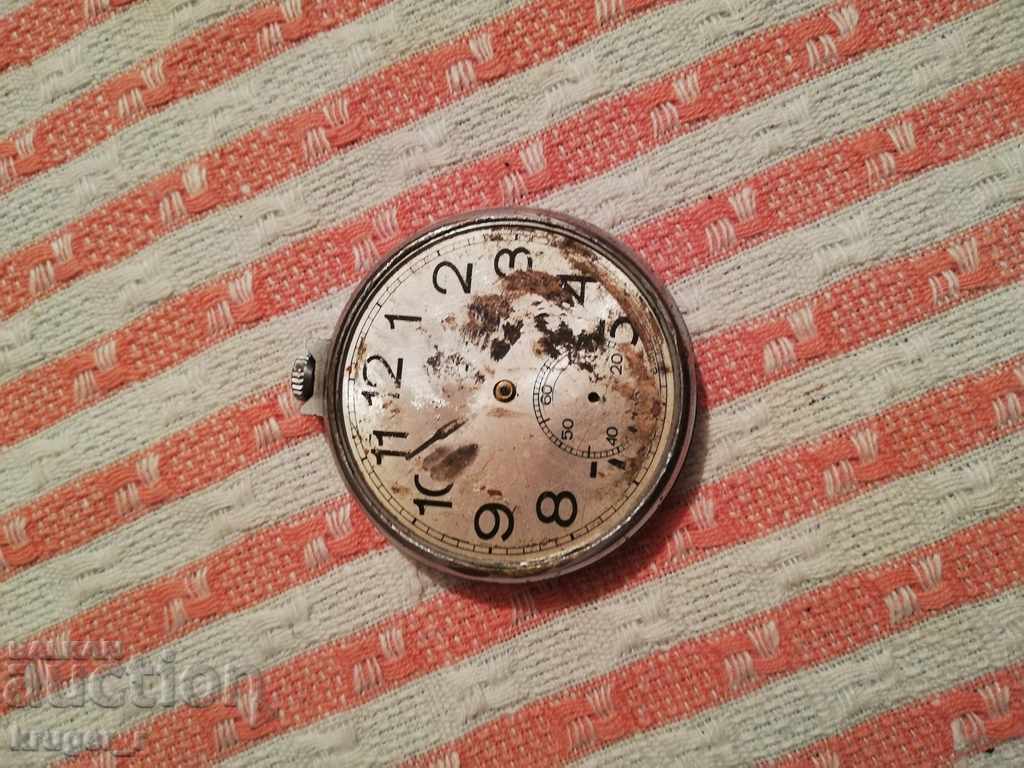 Pocket Watch Zipper with price 12.00 BGN | € 6.14 Pocket Watch Zipper with price 12.00 BGN | € 6.14